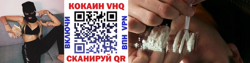 Наркотические вещества Тында Марихуана  COCAIN  ГАШИШ  МЕФ 