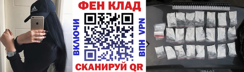 OMG как войти  Тында  АМФ Розовый 