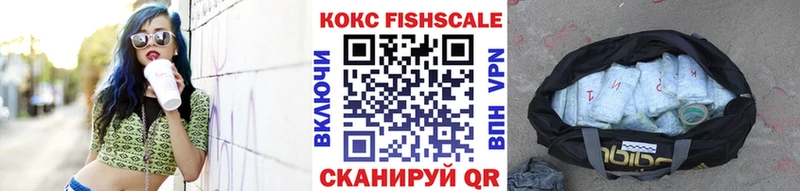 нарко площадка Telegram  где купить наркоту  Тында  КОКАИН 97% 