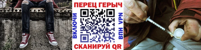 Героин VHQ  МЕГА ССЫЛКА  сайты даркнета клад  Тында 