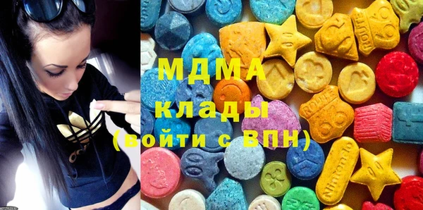 винт Арсеньев