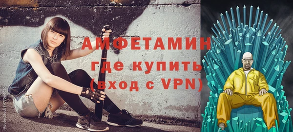 винт Арсеньев