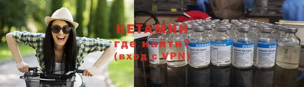 винт Арсеньев
