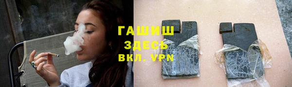 винт Арсеньев
