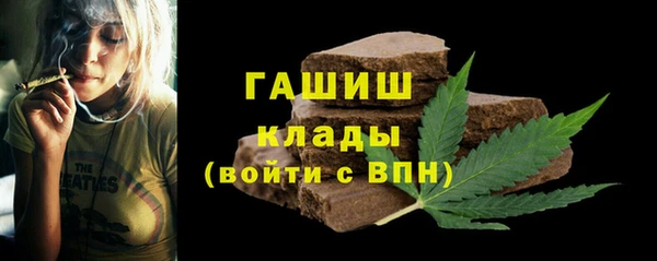 винт Арсеньев