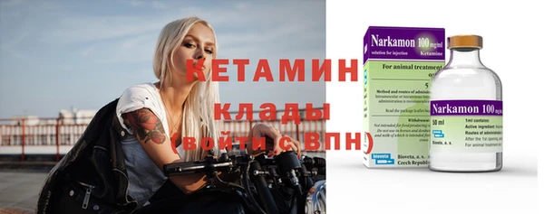 винт Арсеньев