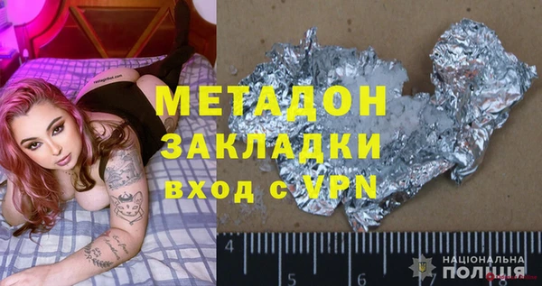 винт Арсеньев