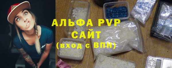 винт Арсеньев
