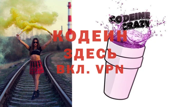 винт Арсеньев