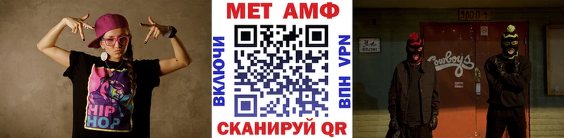 kraken ссылки  Тында  Первитин винт 