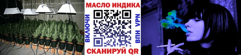 где найти наркотики  Тында  Дистиллят ТГК вейп 